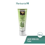 HERBORIST Aloe Vera Gel 98%