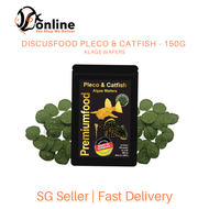 DISCUSFOOD Pleco/Catfish Algae Wafers 150g