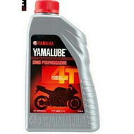 Yamalube 4T 20w50 engine oil