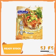 MasFood Preserved Radish Paste