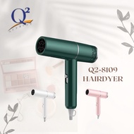 HOME HOME HOME | (Q2-8109) Hair Dryer | HAIR DRYER | Low Watt Hair Dryer | Mini Hair Dryer | Mini Ha