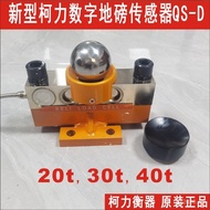 Keli Floor Scale100QS-D Waterproof Sensor Type120.80Suitable for Ground Scale Ton Lightning Protecti