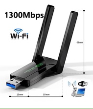 USB WIFI 2.4G/ 5G 1300Mbps WIFI ตัวรับ ตัวรับสัญญาณไร้สาย คอมพิวเตอร์ WIFI 2เสาWireless