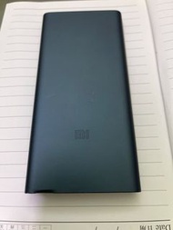 小米 10000mAh 行動電源