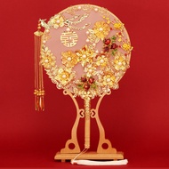 Bridal Fan Double Side Metal Wedding Fan Tuan Fan Bride Wedding Joy Fan Wedding Tuan Fan