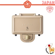 BRUNO JP Disney Double Electric Hot Sandwich Maker Toaster - Mickey Design