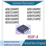 Brand new Y16 J6A J7A Y46 Y36 Y33 B7A AD8228ARMZ AD8310ARMZ AD8315ARMZ AD8476ARMZ AD8494ARMZ AD8495A