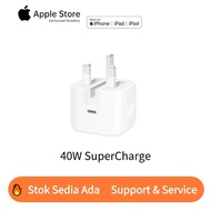 Apple 40W Dynamic Power Adapter Kit, Maximum Power 60W, Compatible with Apple 15-17 Series