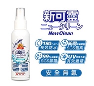 BIG PANDA - New Clean 新可靈 抑菌率&gt;99% 抗UV 防水防霉 無酒精 奈米長效保潔劑 (90ml)
