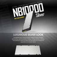 NITECORE - NB10000 Silver Ultra Lightweight Power Bank 超輕行動電源 10000mAh