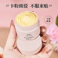 Essence Moisturizing Makeup Primer
