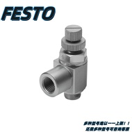 FESTO Festo GRLA One-way throttle valve GRLA-M5-QS-3-LF-C Genuine Goods in Stock175053