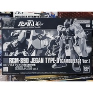 HG1/144 RGM-89D JEGAN TYPE-D (CAMOUFLAGE Ver.) P-BANDAI LIMITED