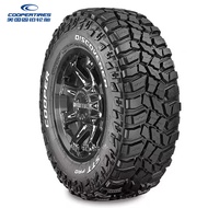 Cooper tire STT Pro 265 275 295 305 315/55 60 65 70 75 R16 R17 R18 R20