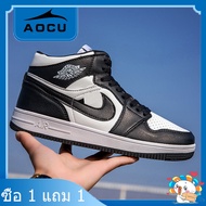 酱รองเท้าผ้าใบผญ AOCU ซื้อ 1 แถม 1 รองเท้า รองเท้าแกมโบ aj1 รองเท้าผู้ชาย air force one high top รองเท้าผ้าใบนักเรียนอเนกประสงค์กีฬารองเท้าลำลองหนังกันน้ำ high top dance รองเท้ารองเท้าผ้าใบกีฬา（ขนาด: 35-45） รองเท้าคัชชูดำ รองเท้าผ้าใบ1021