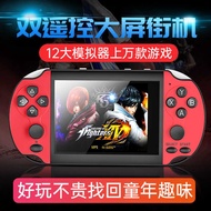 X7S Handheld Game Console 12cm Children's Game Console Large Screen Arcade Console gba Retro HD Doub