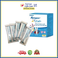 Febico Apogen Cal+ 5pcs Mixed Yoghurt with Spirulina and Chlorella | Exp: 12/25