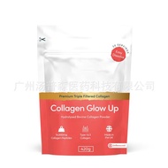 Collagen Powder Collagen Powder Collagen Peptide Powder Solid Drink Ready Stock