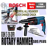 BANSOON BOSCH GBH 2-26 DFR Professional Rotary Hammer with SDS-Plus. Powerful 800W Motor. drill in metal, concrete, wood