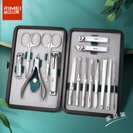 金达日美指甲刀套装全套甲沟嵌甲钳指甲剪工具包修脚刀死皮指甲钳指甲锉