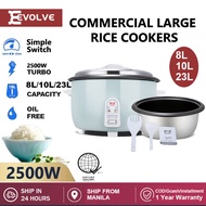 EVOLVE Rice cooker 6/8/10/18/23/28L large-capacity non-stick liner suitable for dining restaurants
