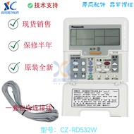 CZ-RD532W Suitable for Original Panasonic Central Air Conditioning Remote Control ACXA75C03820 CZ-RD