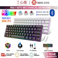 ⚡In Stock⚡ RK61 RK71 Mechanical Gaming Keyboard Hotswap Bluetooth 61/71 Keys 2.4G Wired Backlight 3 
