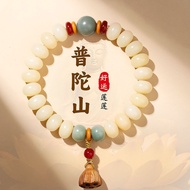 String Lotus Pom Material Natural Root Hundred Boxwood Bodhi Chinese Live Broadcast Buddha Beads Lao