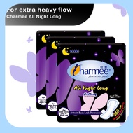 Charmee All-Night Long Feminine Pads 10s x3 ...