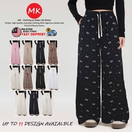 MK WOMEN CASUAL PANTS Elva Loose Pattern Straight Cut Women Pants Seluar Perempuan [P16/327]