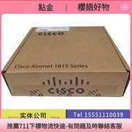 CISCO思科 AIR-AP1815W-Q-K9 企業級接入點無線AP 室內無線wifi
