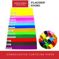 Cartolina Colored Paper 6 Sheets