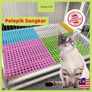 【Ready Stock】Pelapik Sangkar Pet Cage Floor Mat Plastic Foot Pad Slab Cat Rabbit Pelapik Alas Sangka
