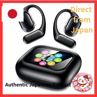 ［Direct from Japan］Earphones, bluetooth wireless earphones, open ear, over-the-ear type 2026 model w