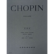 [Hummingbird Musical Instruments] Original Version < Y31 Chopin Narrative Song > Ballade Full Music 