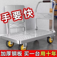 Trolley Steel Plate Trolley Truck Household Platform Trolley Portable Trailer Folding Mute Cart