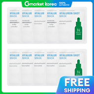 Ample:N | มาสกไฮยาลรอน 10 แผน