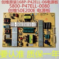 Brand New Chuangwei 50E200E 50E5ERS 55E730A Power Board 5800-P47ELL-0070/0080