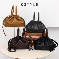 Kstyle Sisu - Fashion Mini Cute PU Leather Trend Women Bucket Designer CrossBody Bag Tali Panjang Be