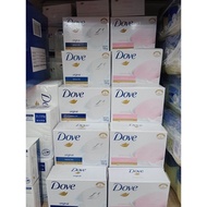 Dove .beauty. soap 135 gram