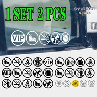 (1 SET 2 PCS) Stiker Vip 6/5/4 Symbol Car Window Door Sticker No Food No Pet No Smoke Grab AirAsia R
