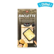 Strähl - Raclette 黑松露熱溶芝士 - 150g﹙冷凍 0-4°C﹚﹙平行進口﹚