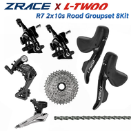 R7 LTWOO 2X10 Speed8Kit ถนน20SZRACE Brake + Cassette + Chains + Shifter + รางโซ่ล้อหลัง + Derailleur