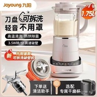 Joyoung Soya Milk Maker 1750ml Base Removable Wall Breaking Heavy Duty Mixer Household Heating Food 
