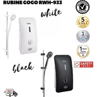 Rubine Instant Water Heater GOGO Series (RWH-933) **Installation Available**