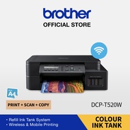 Brother DCP-T520W A4 3-in-1 Wireless Colour Ink Tank Printer | Refill Ink Tank | Print, Scan, Copy