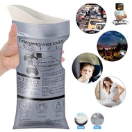 Portable Urine Bag Men'sWanita Mini Toilet Emergency/ Urine Pee Bag/ Portable Men's Emergency Outdoo