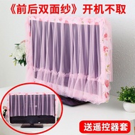 New lace TV cover 42 inch 50 inch 55 inch 60 inch LCD TV cover dust cover boot does not take.