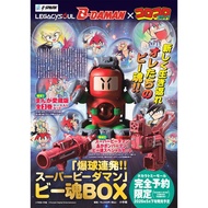 [預訂2606] Takara Tomy T-Spark Legacysoul Super B-Daman Red Bomberman OS Set 爆球連發！！超級彈珠人 彈珠魂
