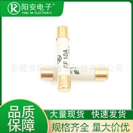 High-Fidelity Audio Fuse Nano Fuse for Amplifier Various Specifications and Sizes of Fuse